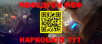 не бодяженный Нальчик