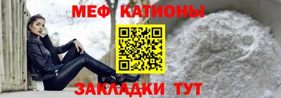 не бодяженный Нальчик