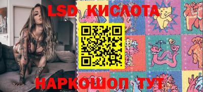 не бодяженный Нальчик
