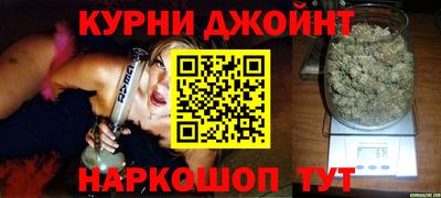 винт Нарткала
