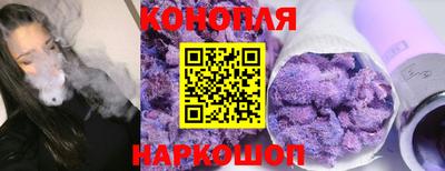 меф VHQ Новодвинск