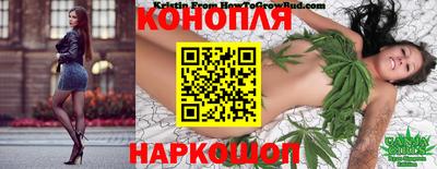 не бодяженный Нальчик
