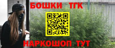 винт Нарткала