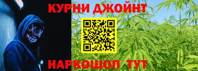 не бодяженный Нальчик