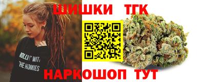 не бодяженный Нальчик