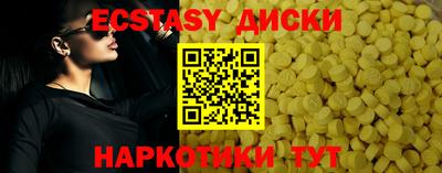 винт Нарткала