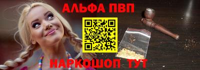 не бодяженный Нальчик