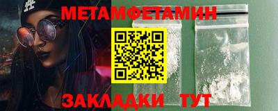 винт Нарткала