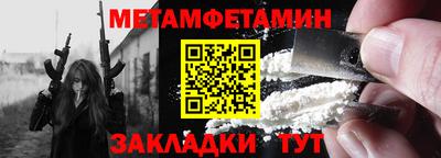 не бодяженный Нальчик