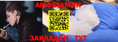 не бодяженный Нальчик