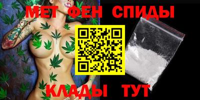 героин Новокубанск