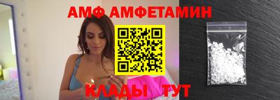 не бодяженный Нальчик