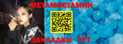не бодяженный Нальчик