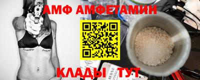 не бодяженный Нальчик