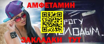 не бодяженный Нальчик