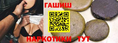 не бодяженный Нальчик