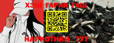 винт Нарткала
