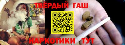 винт Нарткала