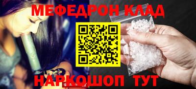 не бодяженный Нальчик